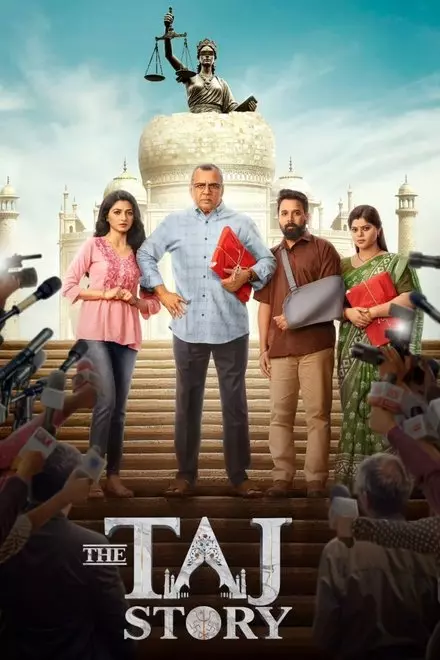 The Taj Story